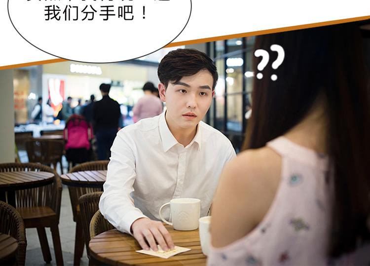 第1话3