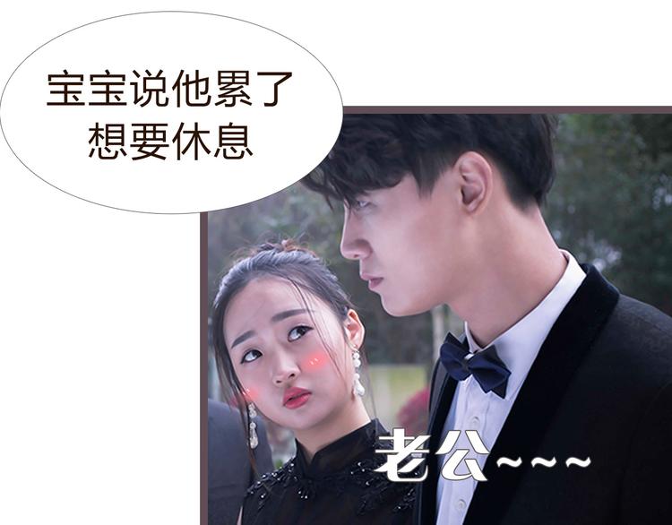 第3话10