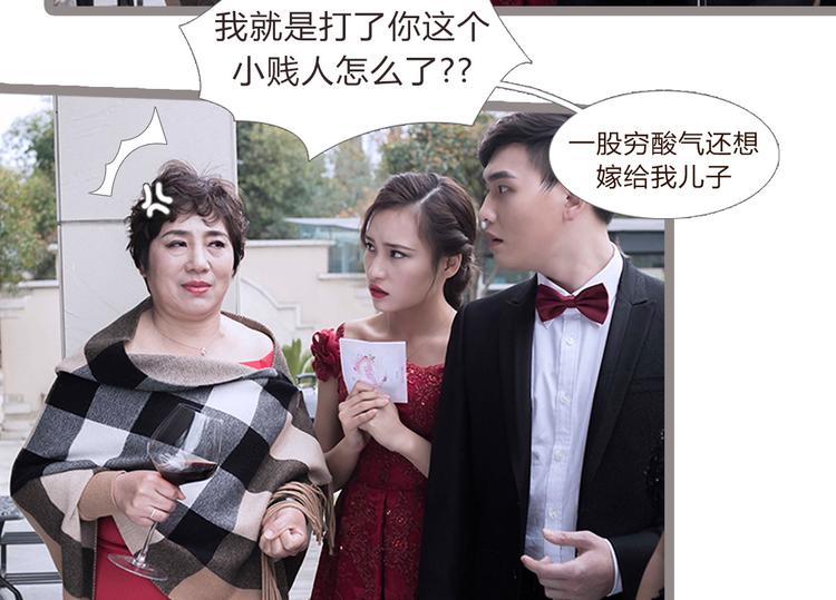 第4话5