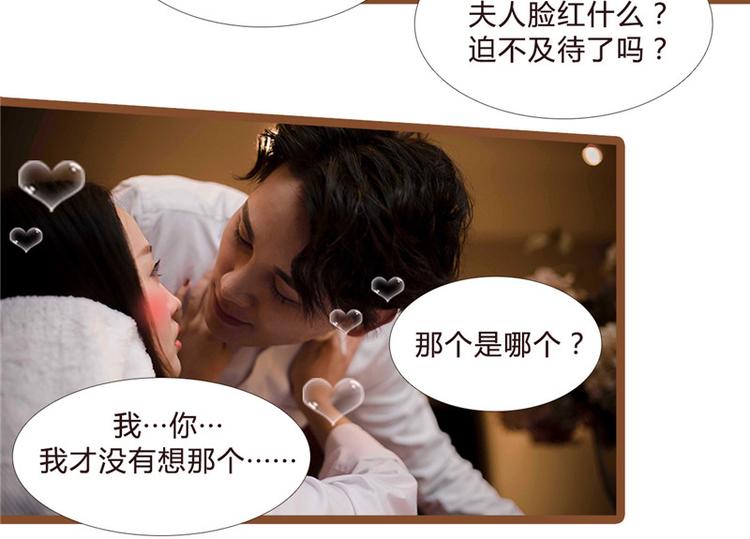 第8话15