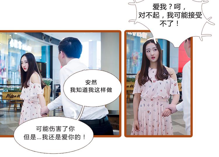 第1话9