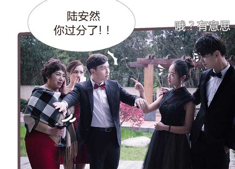 第3话15