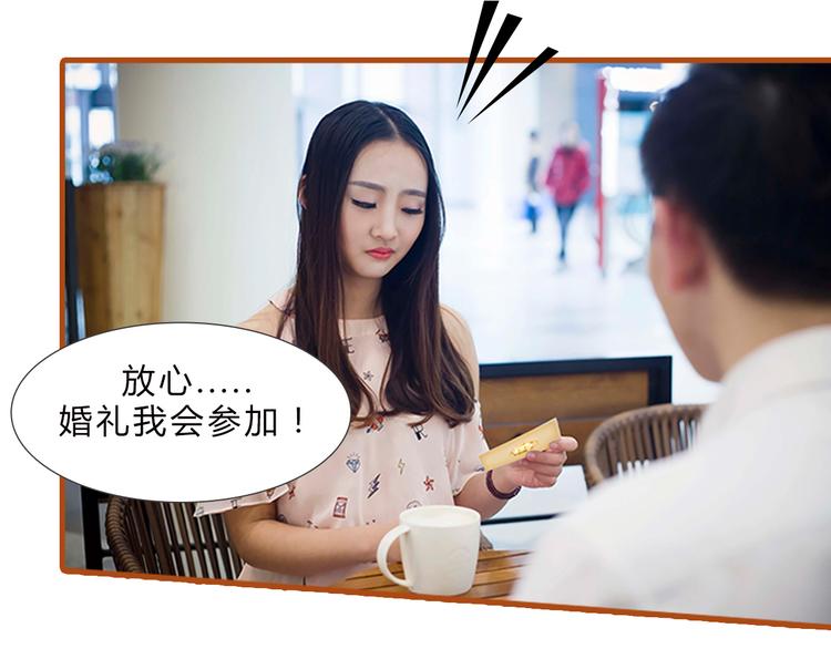 第1话6