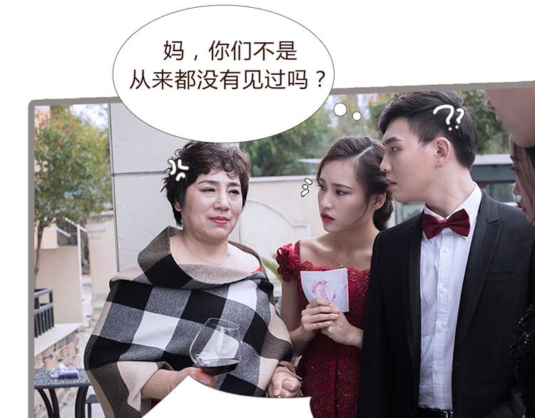 第4话4