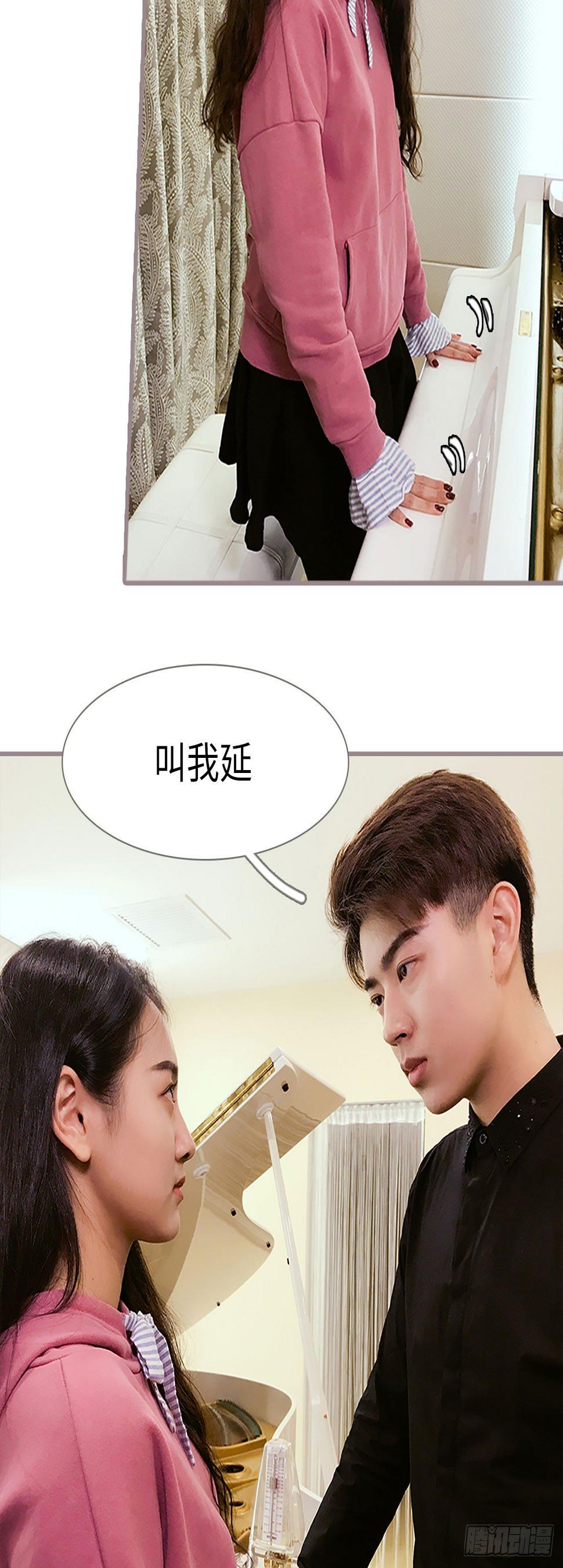 第8话10
