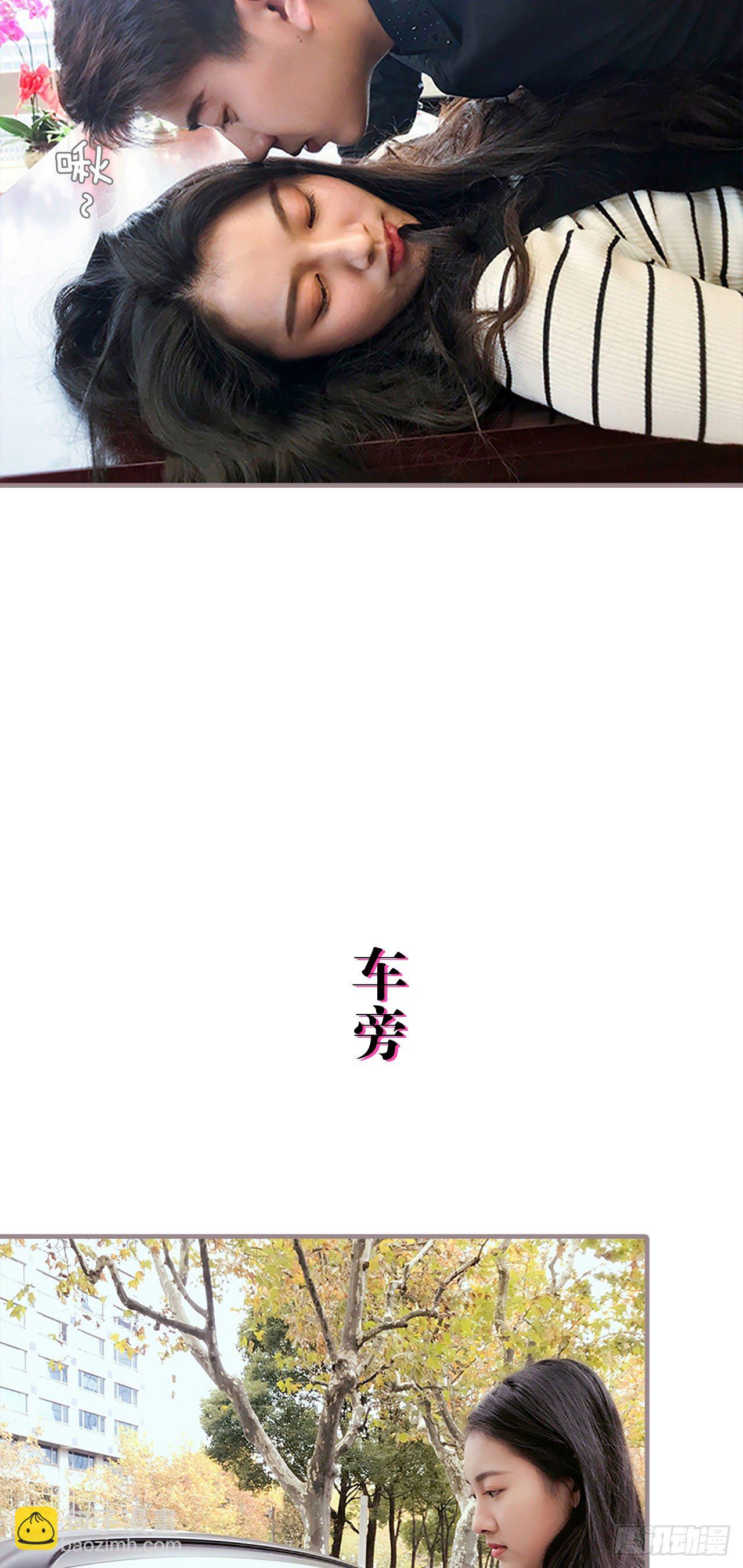 第5话11