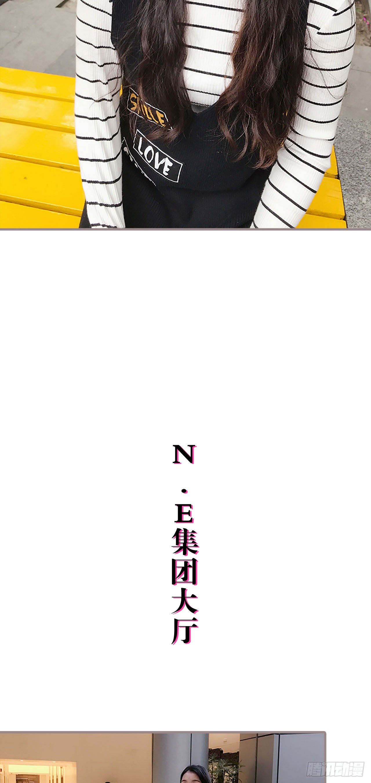 第4话3