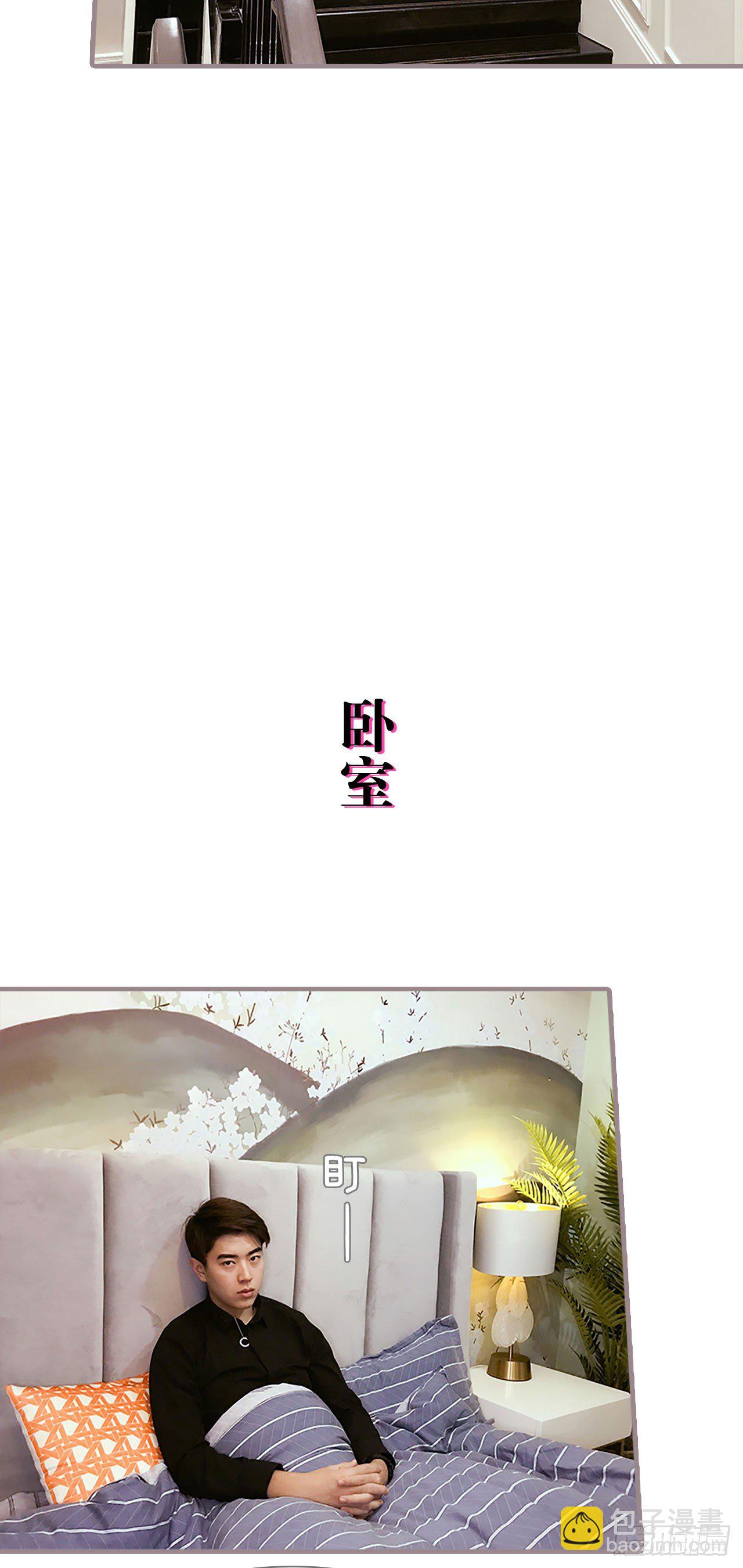 第7话15