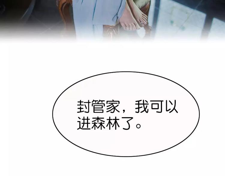 第6话50