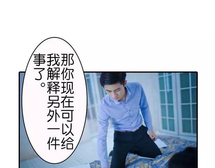 第8话32