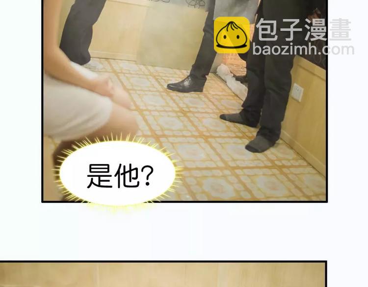 第3话1