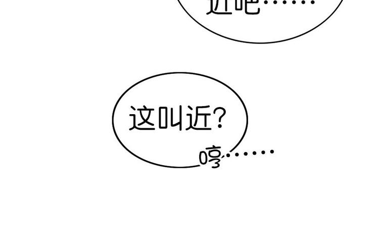 第2话7