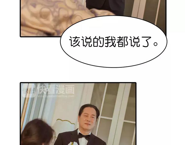 第4话33