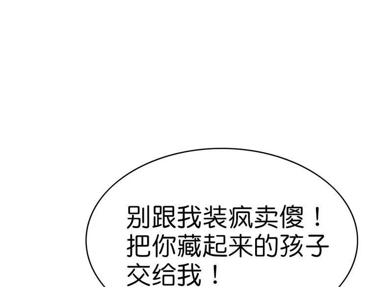 第1话40