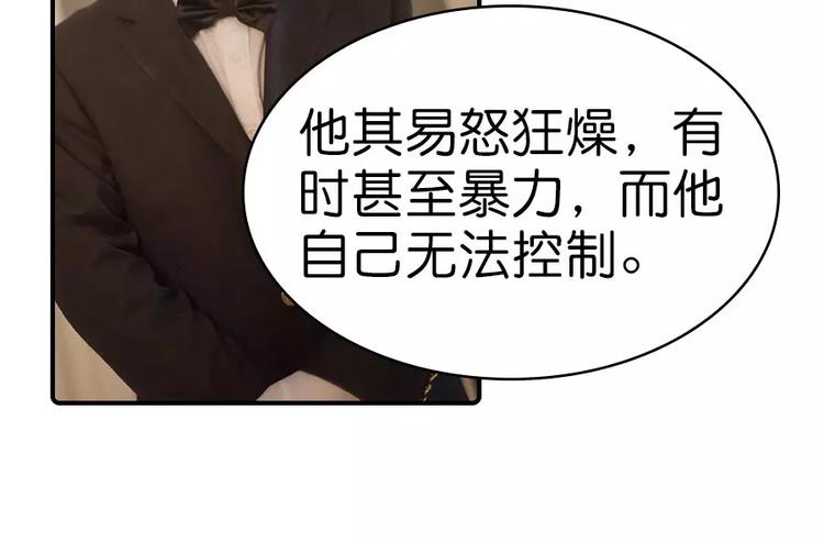 第4话31