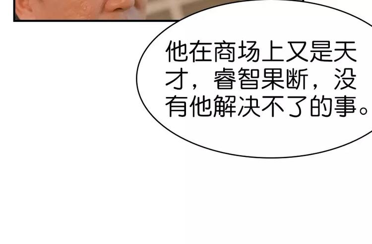 第4话27