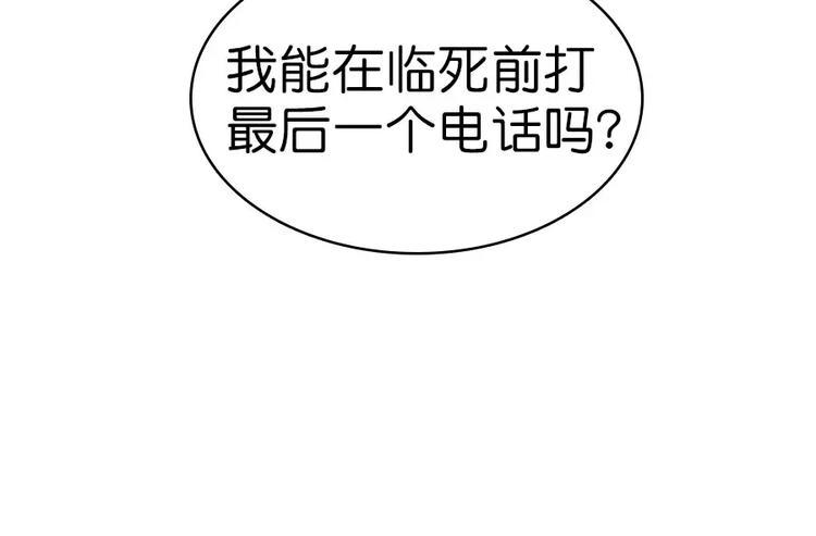 第6话15