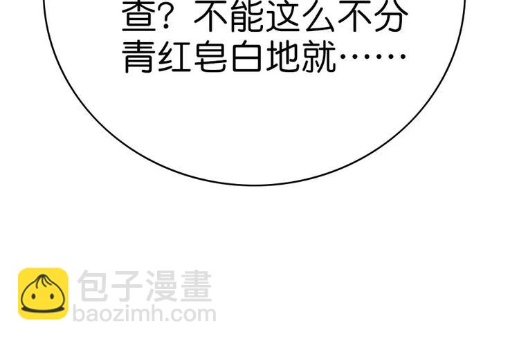 第1话43