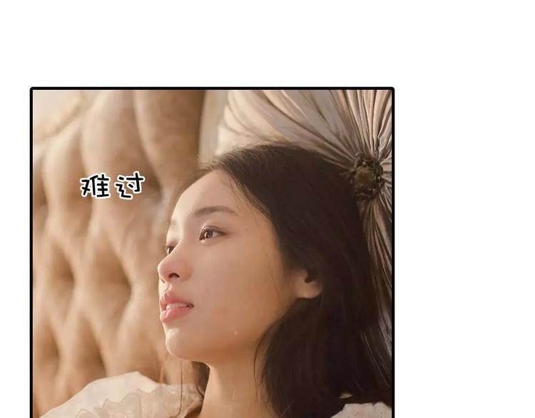 第4话16