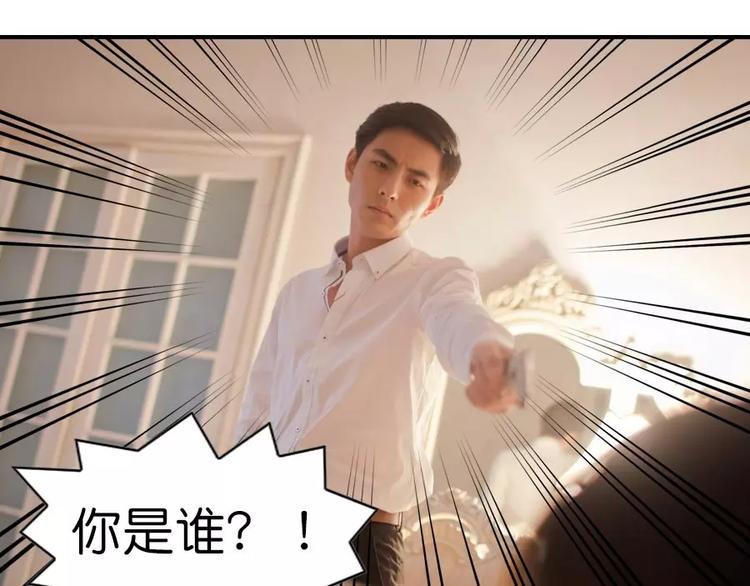 第1话24