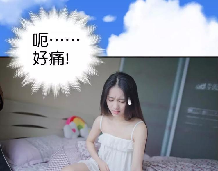 第2话22