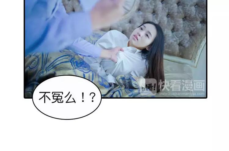 第8话19