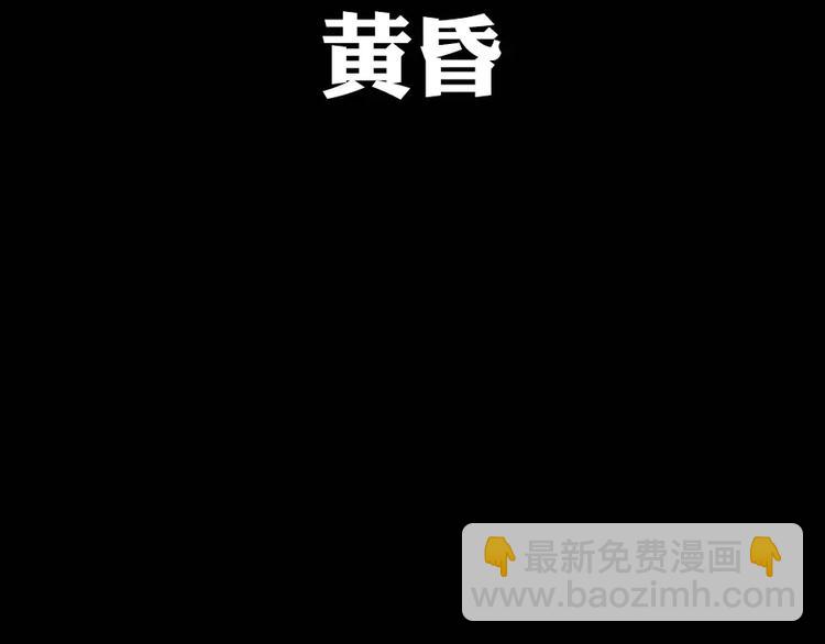 第7话70