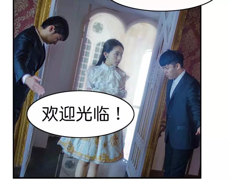 第3话25