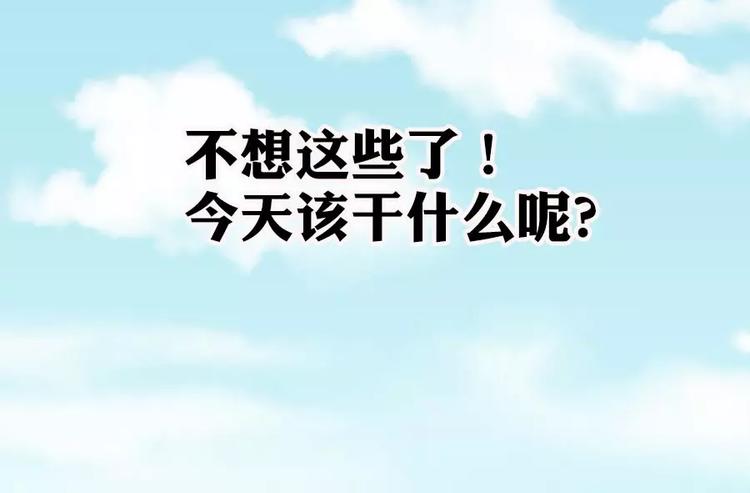 第2话25