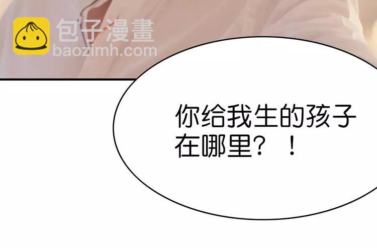 第1话27