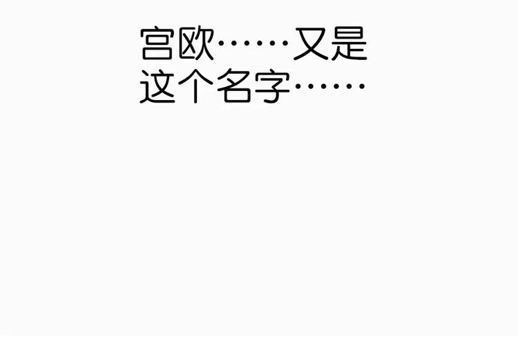 第2话37