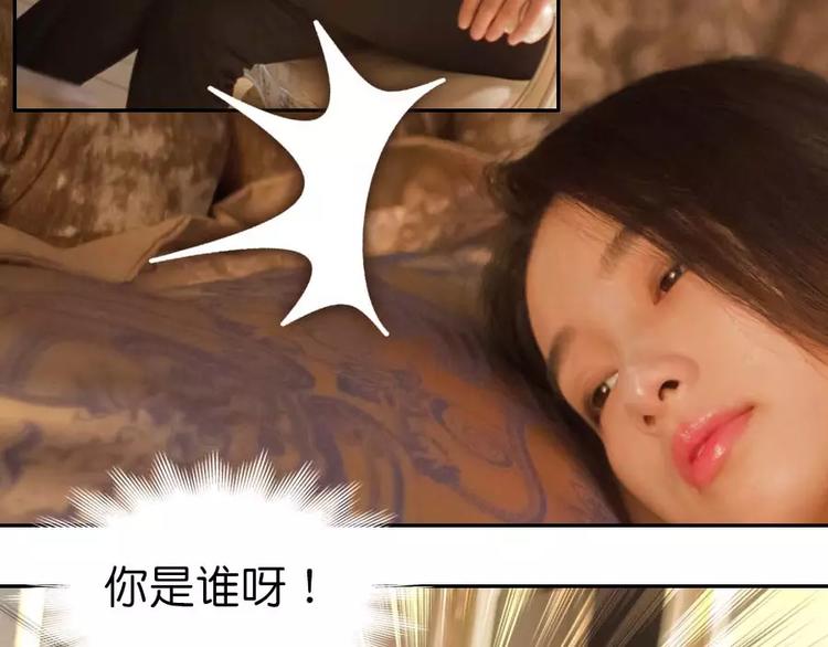 第1话10