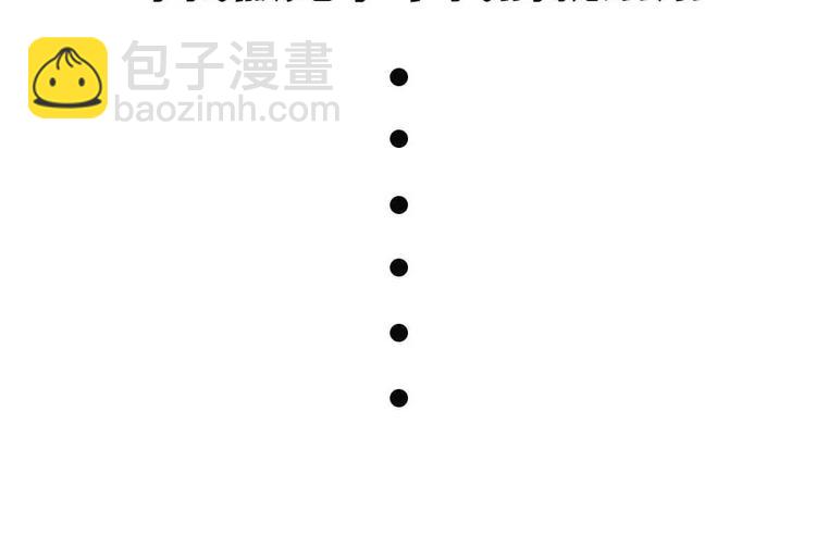第8话39