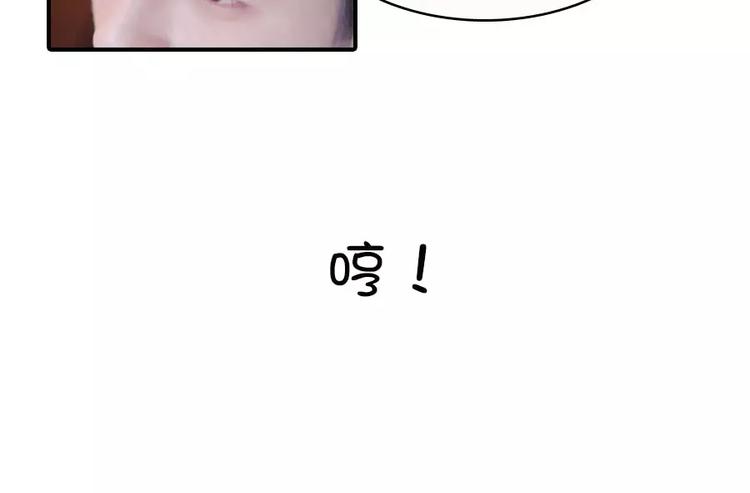 第7话67