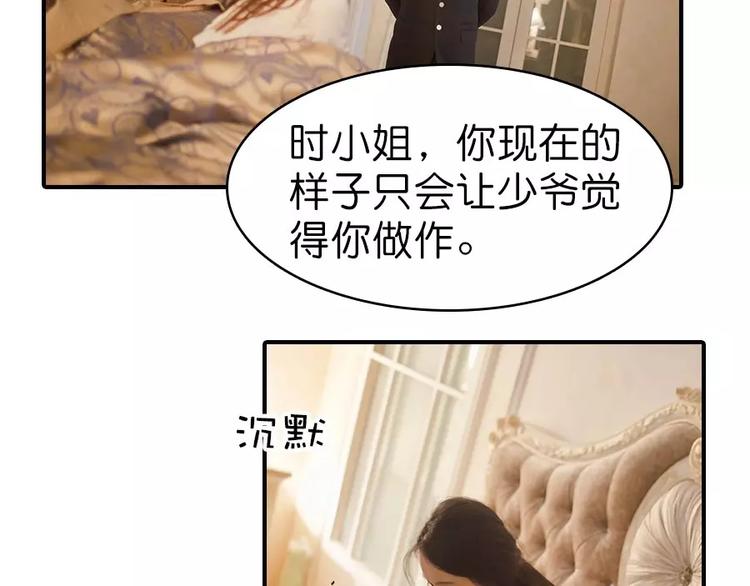 第4话18