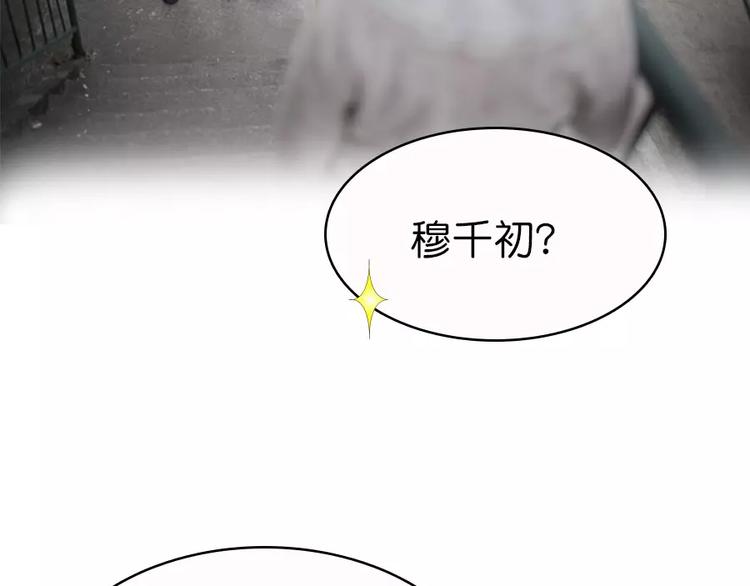 第7话9