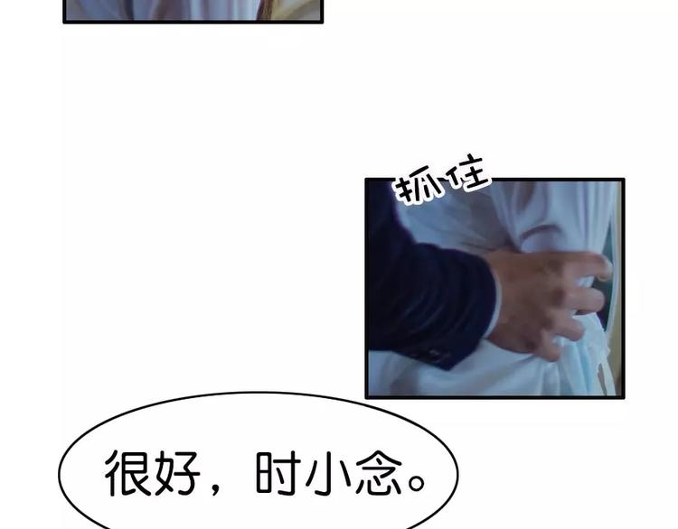 第3话45