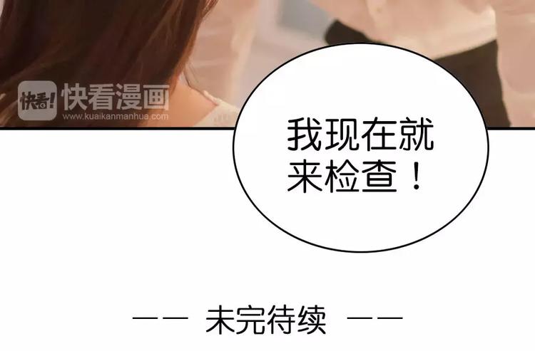 第1话47