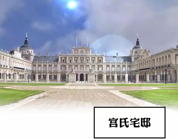 第1话4