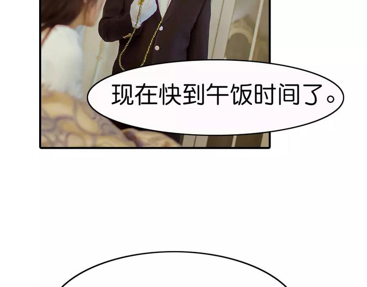 第4话34