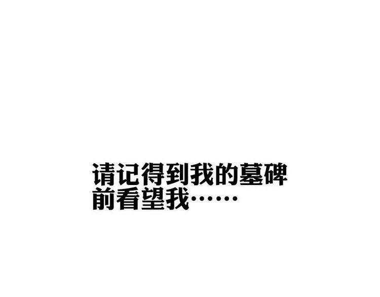 第6话48