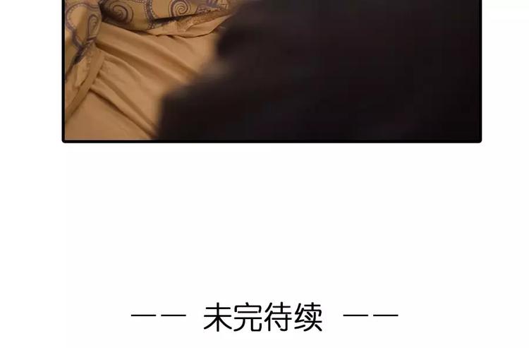 第4话39