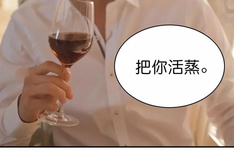 第1话15