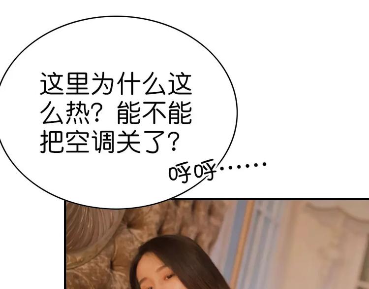 第1话12