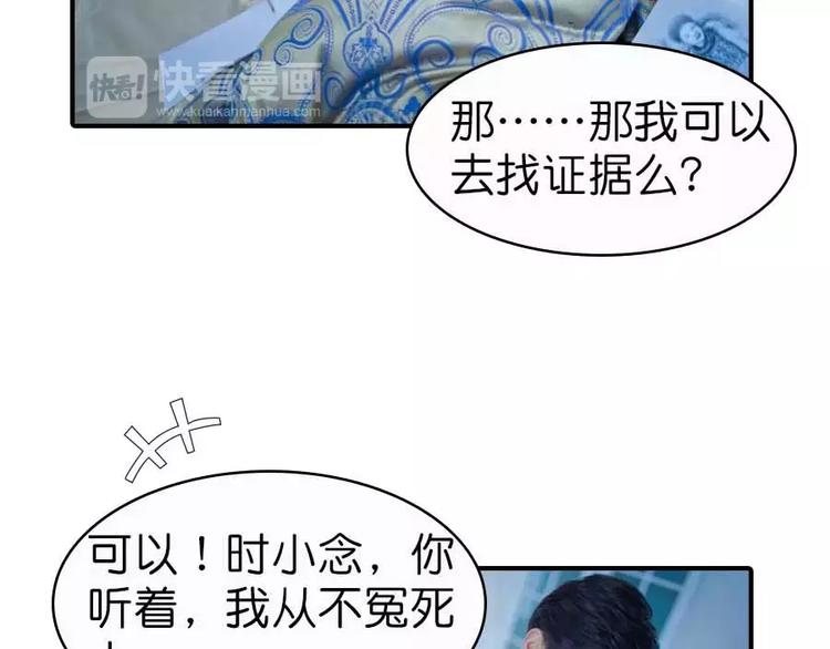 第8话25