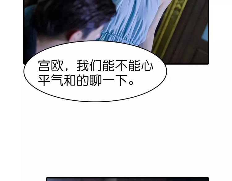 第5话21