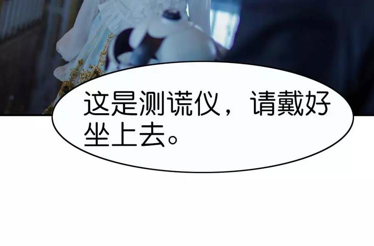 第3话31