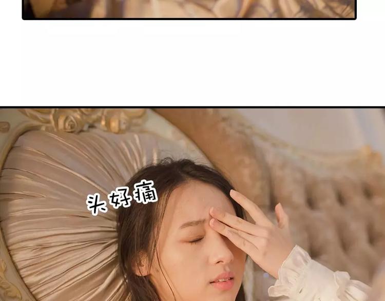 第4话2