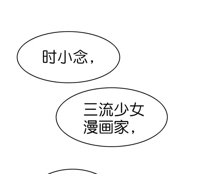 第1话32