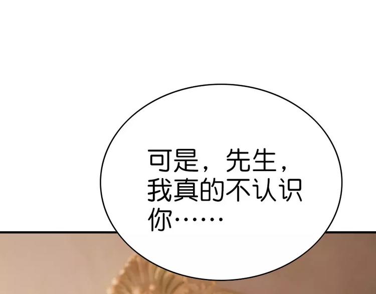 第1话36